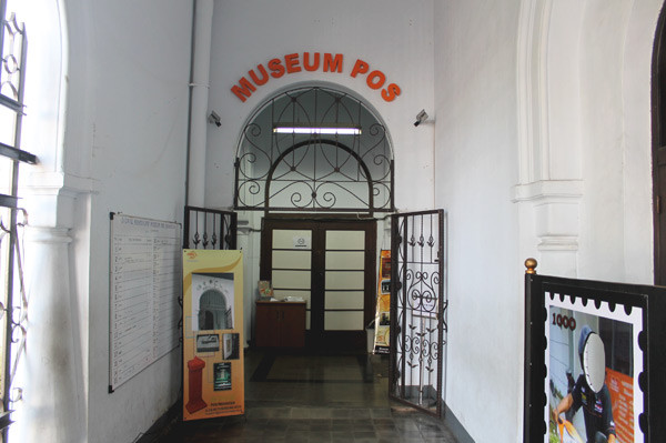 Museum Pos Indonesia 