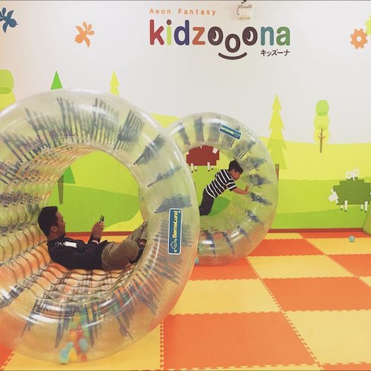 Kidzooona Lotte Avenue