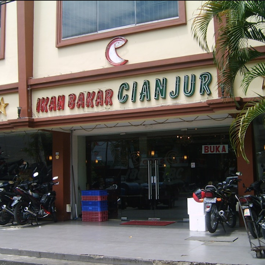 Ikan Bakar Cianjur