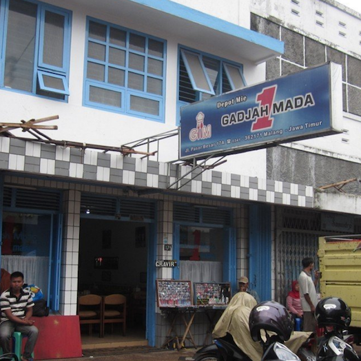 Depot Mie Gadjah Mada Malang 