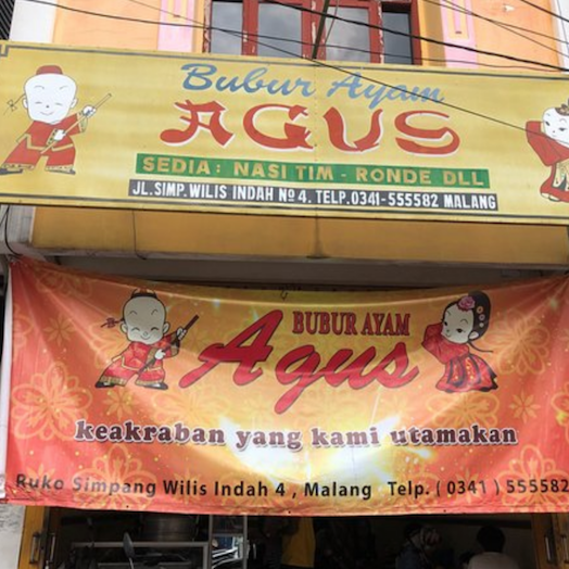 Bubur Ayam Agus