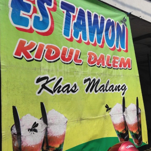 Es Tawon Kidul Dalem